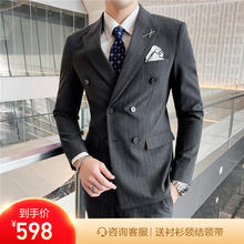 【送衬衫领结领带】新款男士韩版修身格子三件套