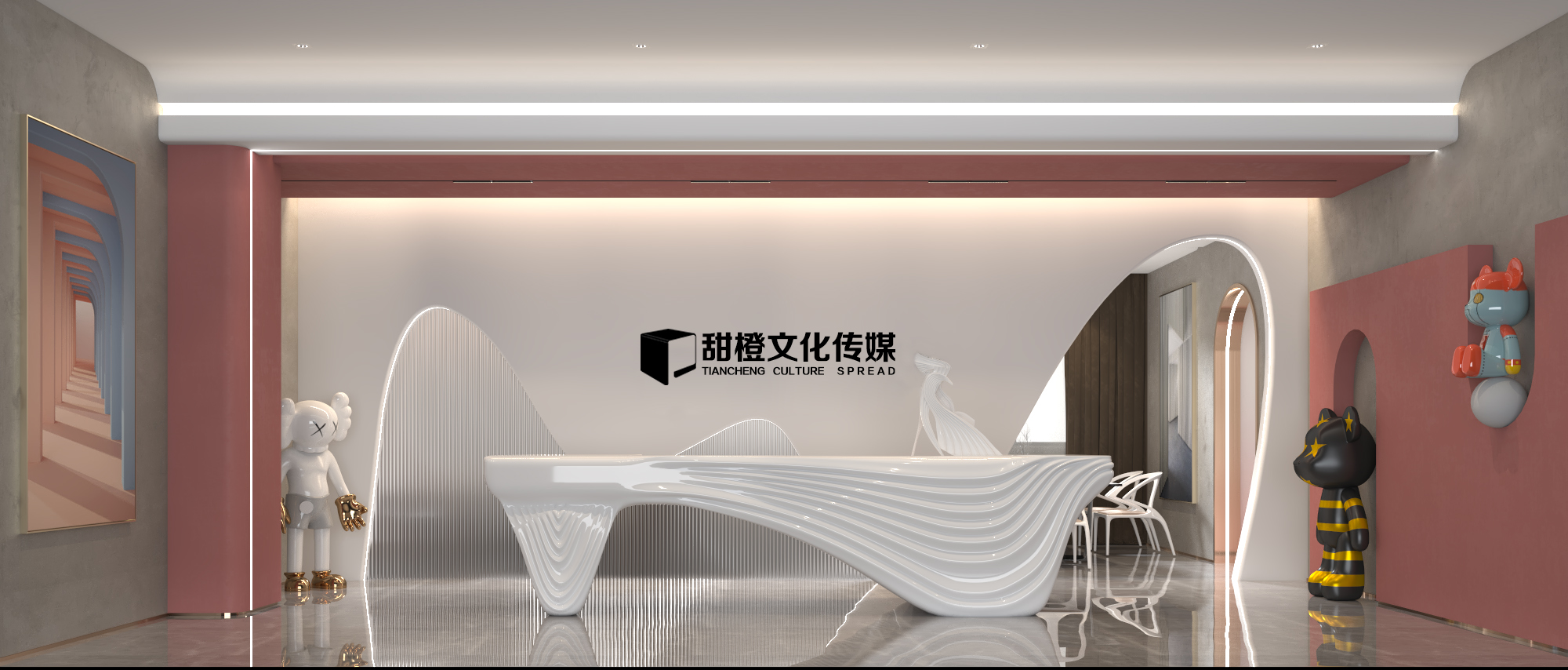 甜橙婚礼定制