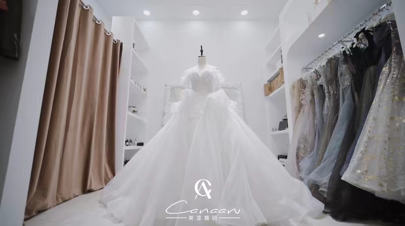 Canaan美地婚纱