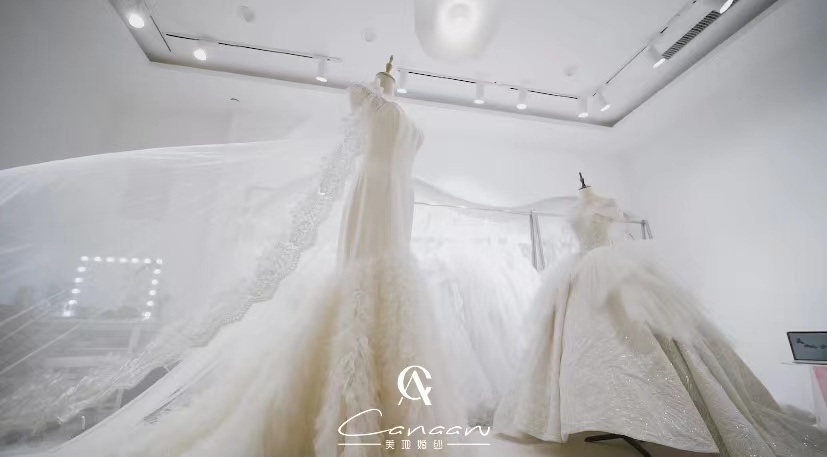 Canaan美地婚纱