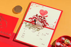 2021年7月24日适合结婚吗 7月24日是结婚黄道吉日吗