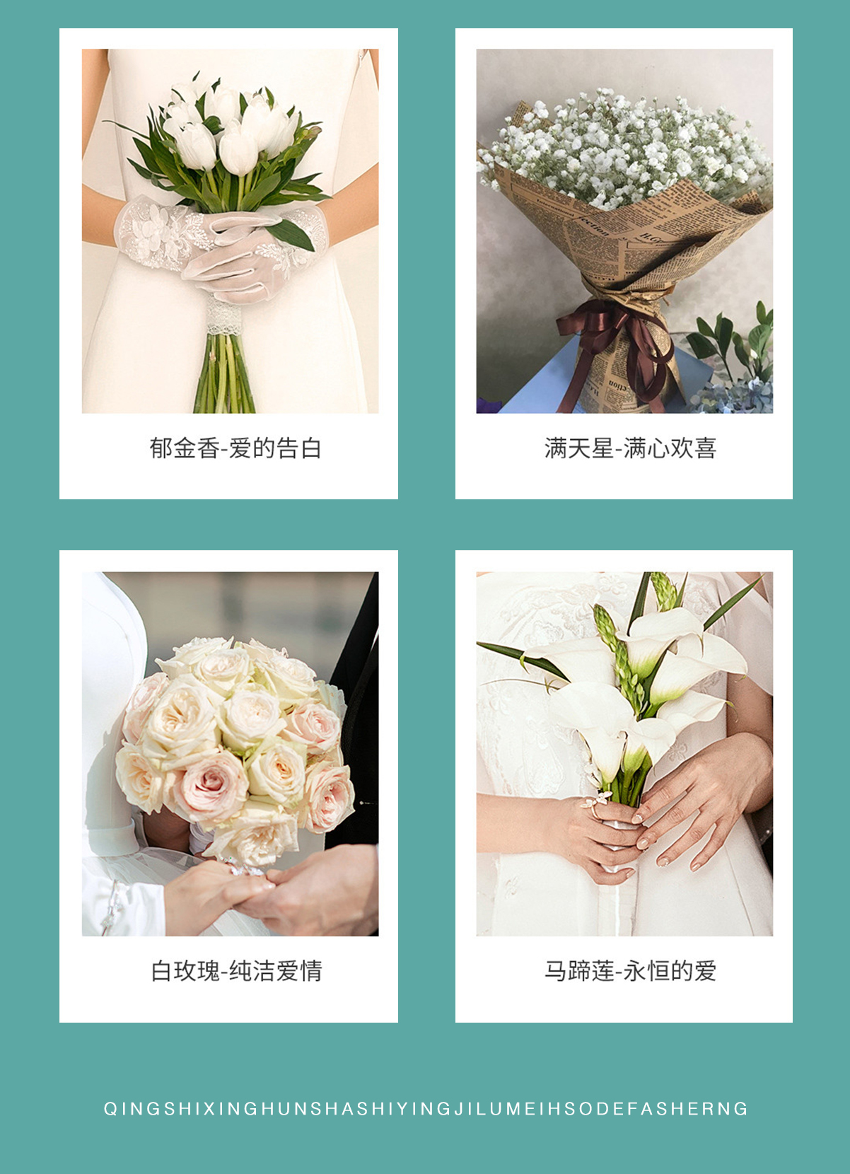 9周年慶立減2000元+先拍攝后付款+內(nèi)景加外景