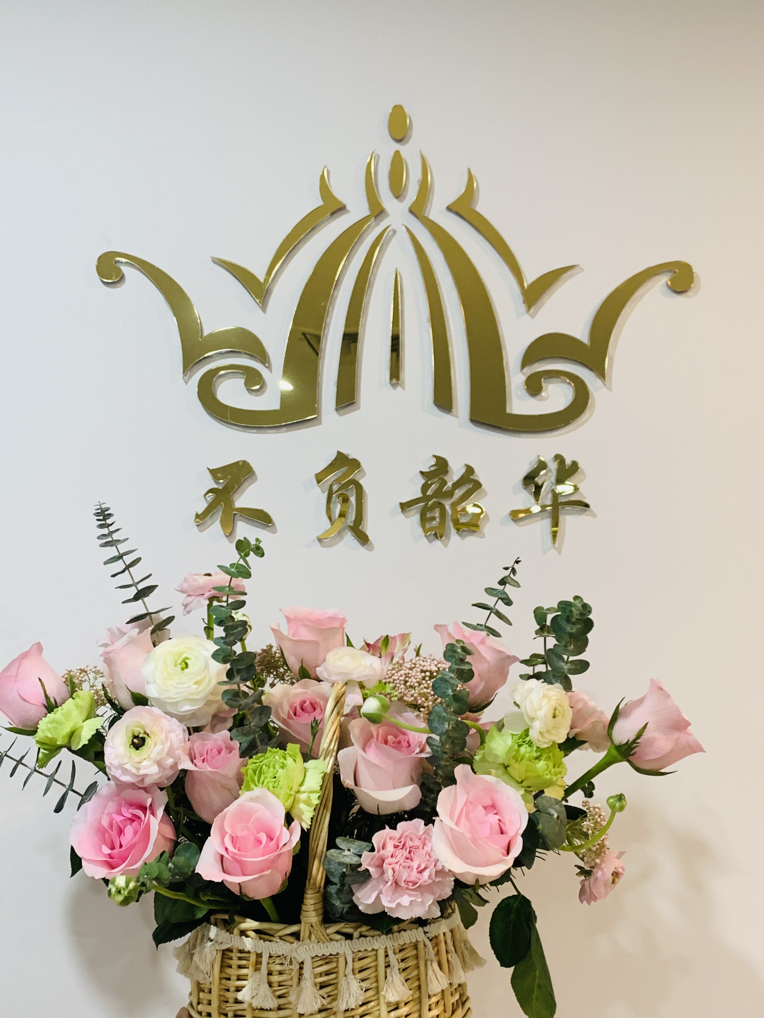 不负韶华高定婚纱