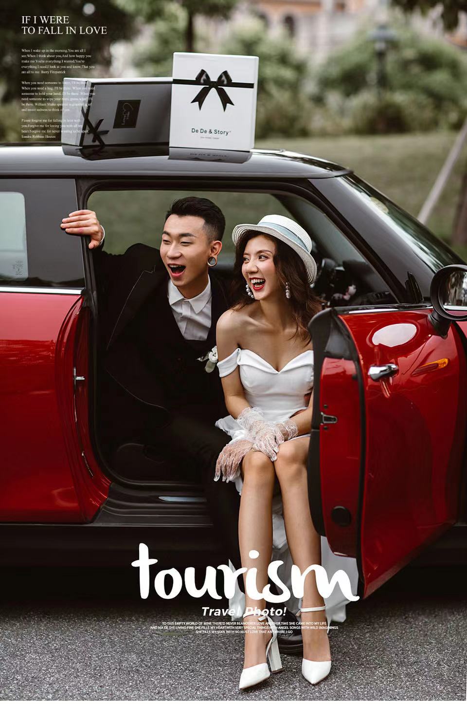 婚紗照/旅拍景點+網(wǎng)紅基地+底片全送