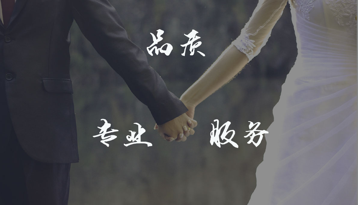 【三亞】旅拍婚紗照   