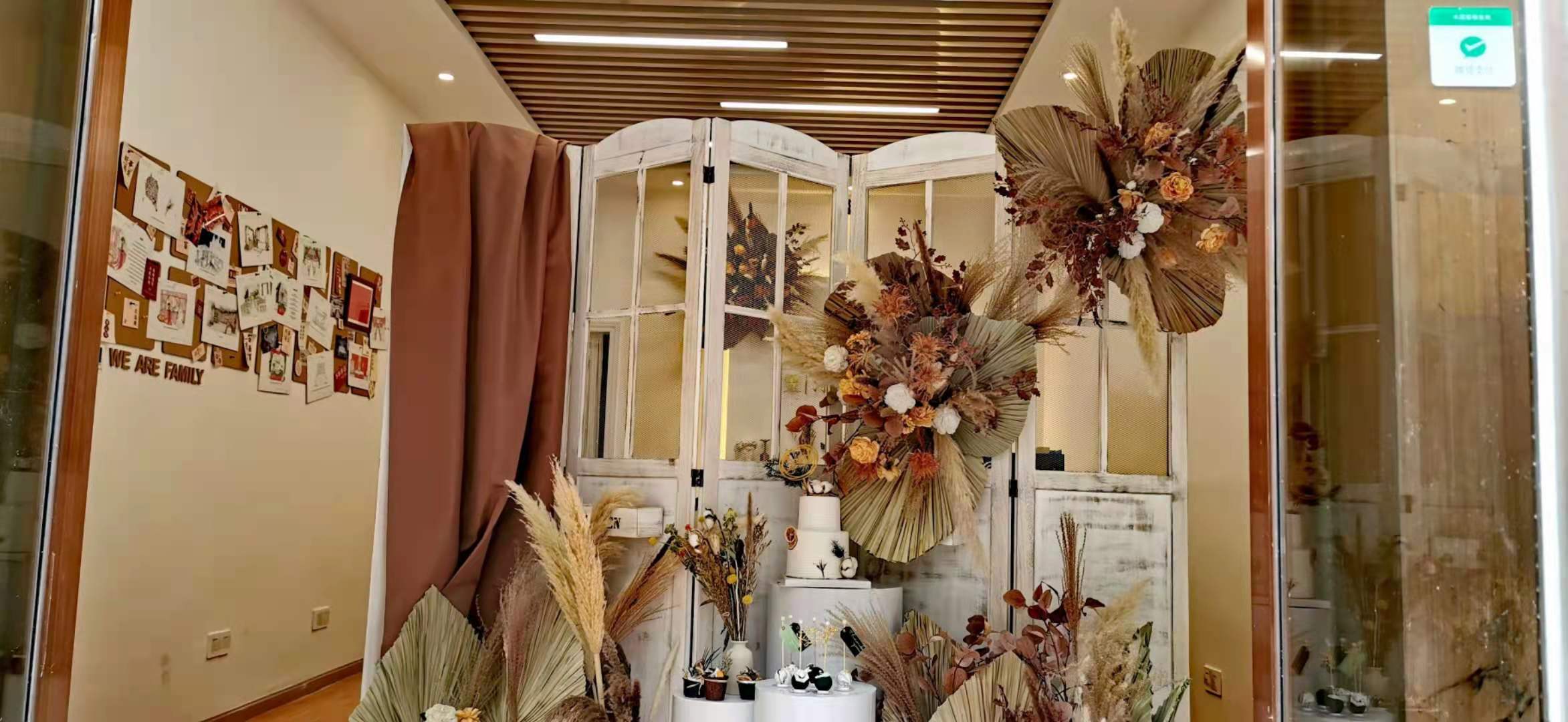 绵竹雯汀婚礼
