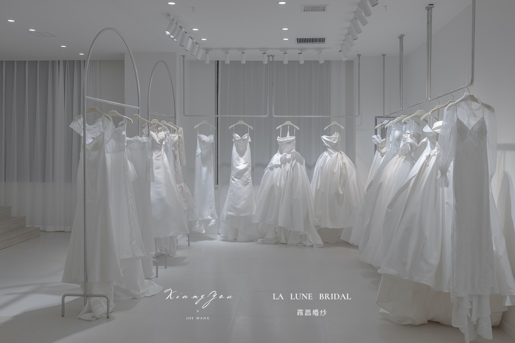 LA LUNE露恩婚纱轻奢店