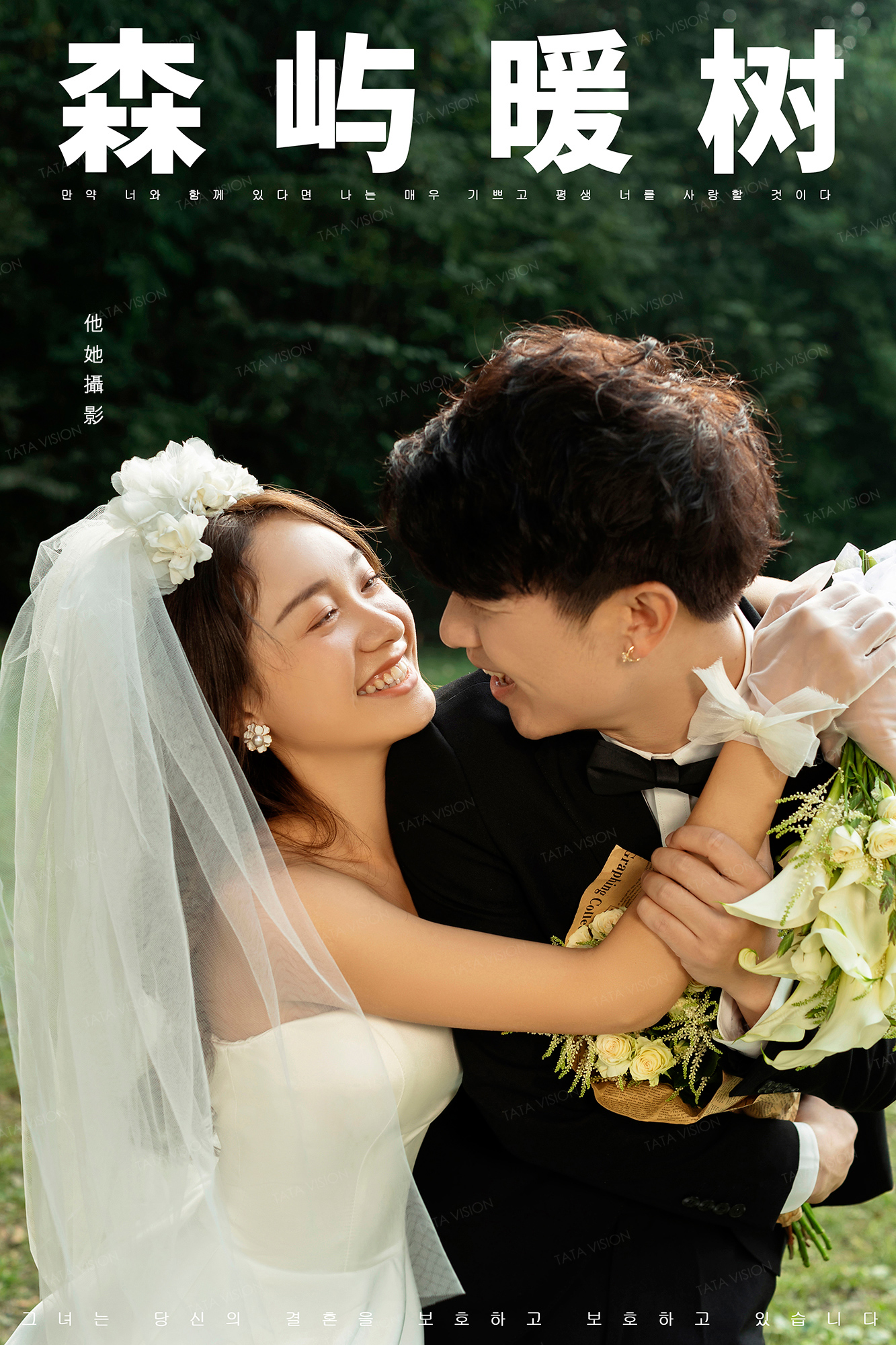 2022【成都】清新甜美/质感胶片/优雅高贵