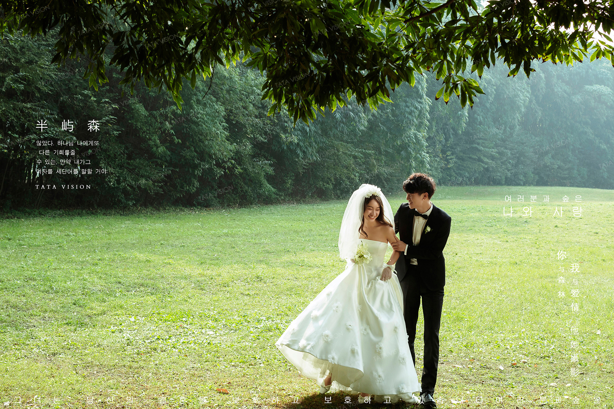 2022【成都】清新甜美/质感胶片/优雅高贵