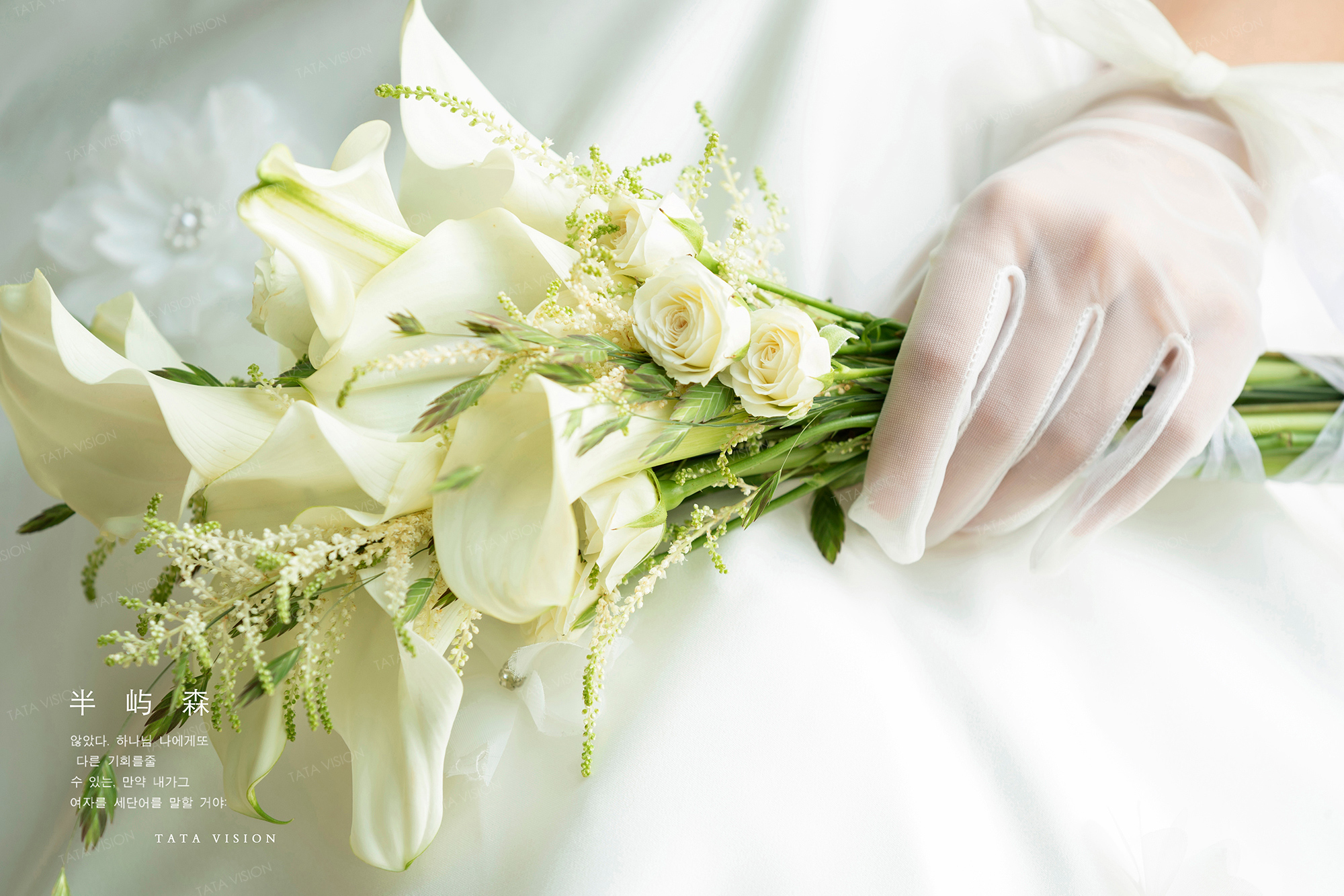 2022【成都】清新甜美/质感胶片/优雅高贵