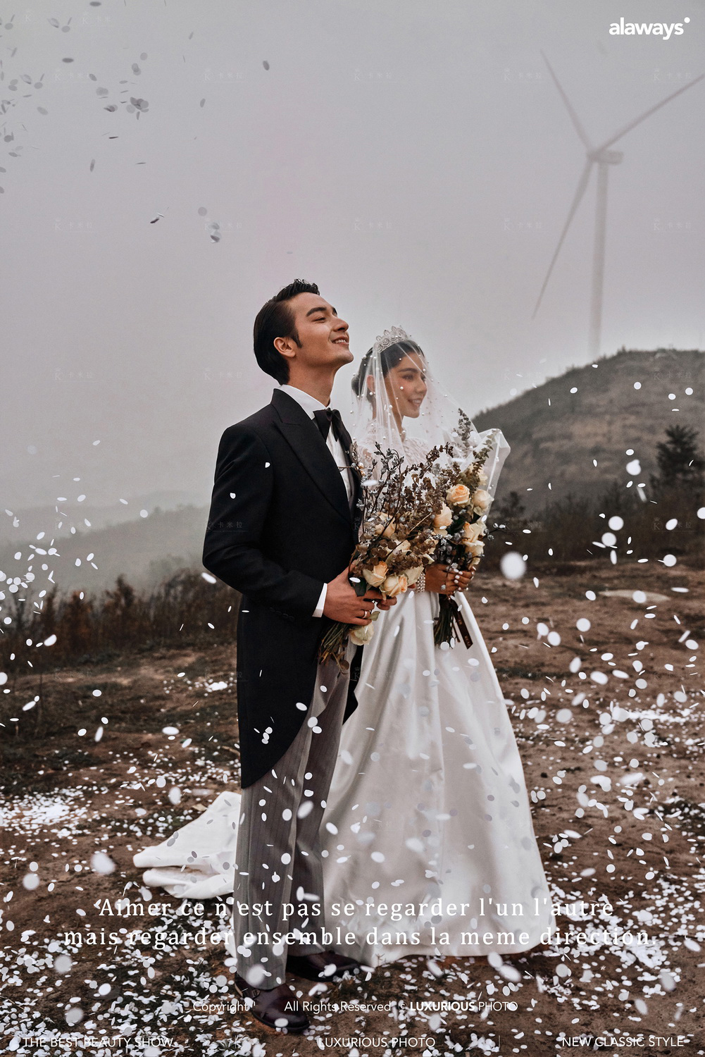 【高性价比】明星范丨极简轻奢丨婚纱照