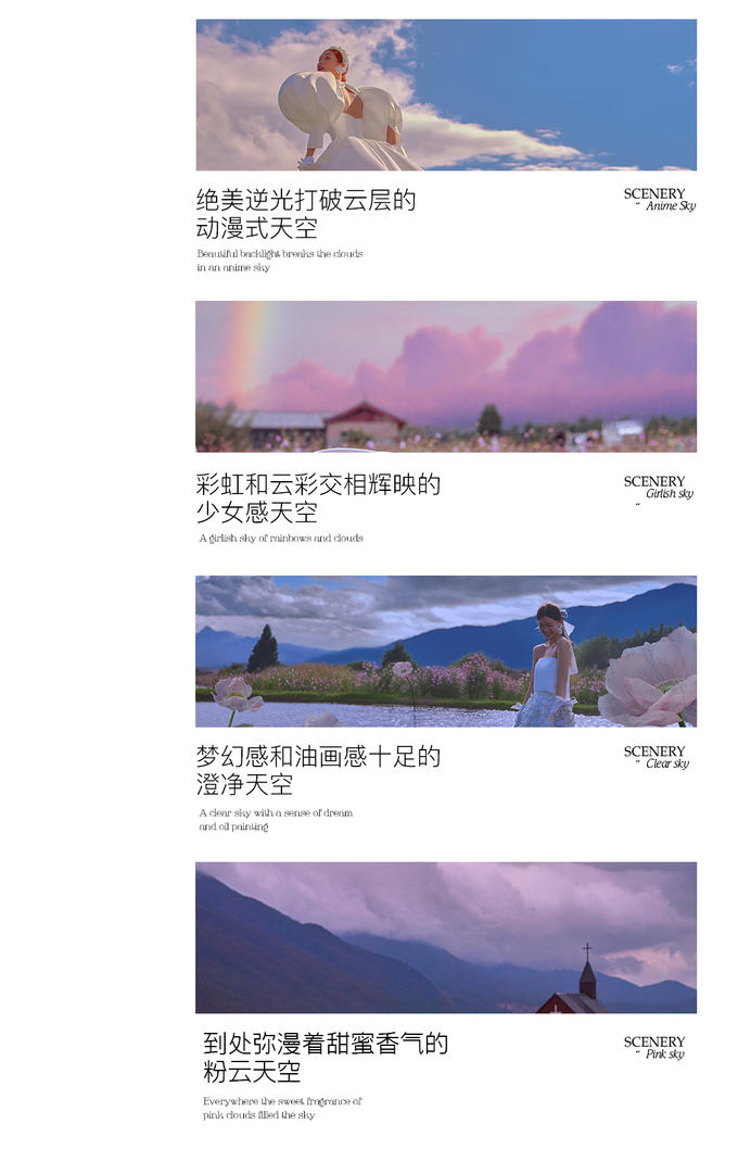 本地爆款送全新婚纱+情侣对戒