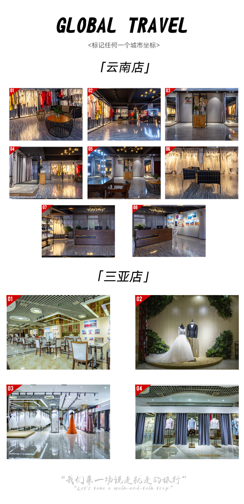 经典: 丽江+大理、香格里拉双城同拍+包交通住宿