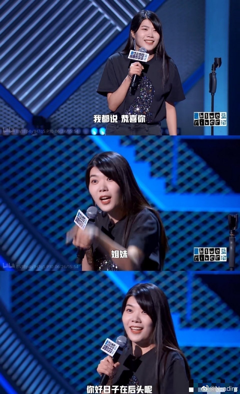 🔥#佟丽娅陈思诚离婚##恭喜佟丽娅#现代女性离婚是大事儿吗