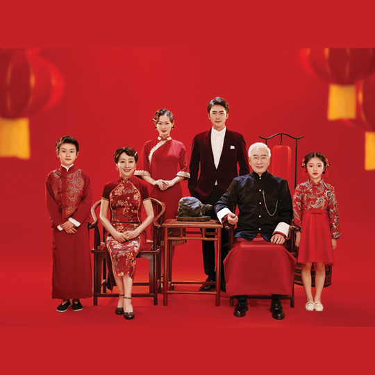 【全家?！拷Y(jié)婚前缺少的禮物