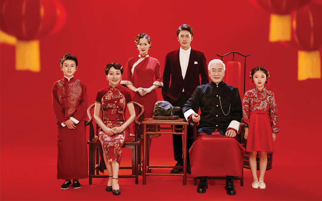 【全家?！拷Y(jié)婚前缺少的禮物