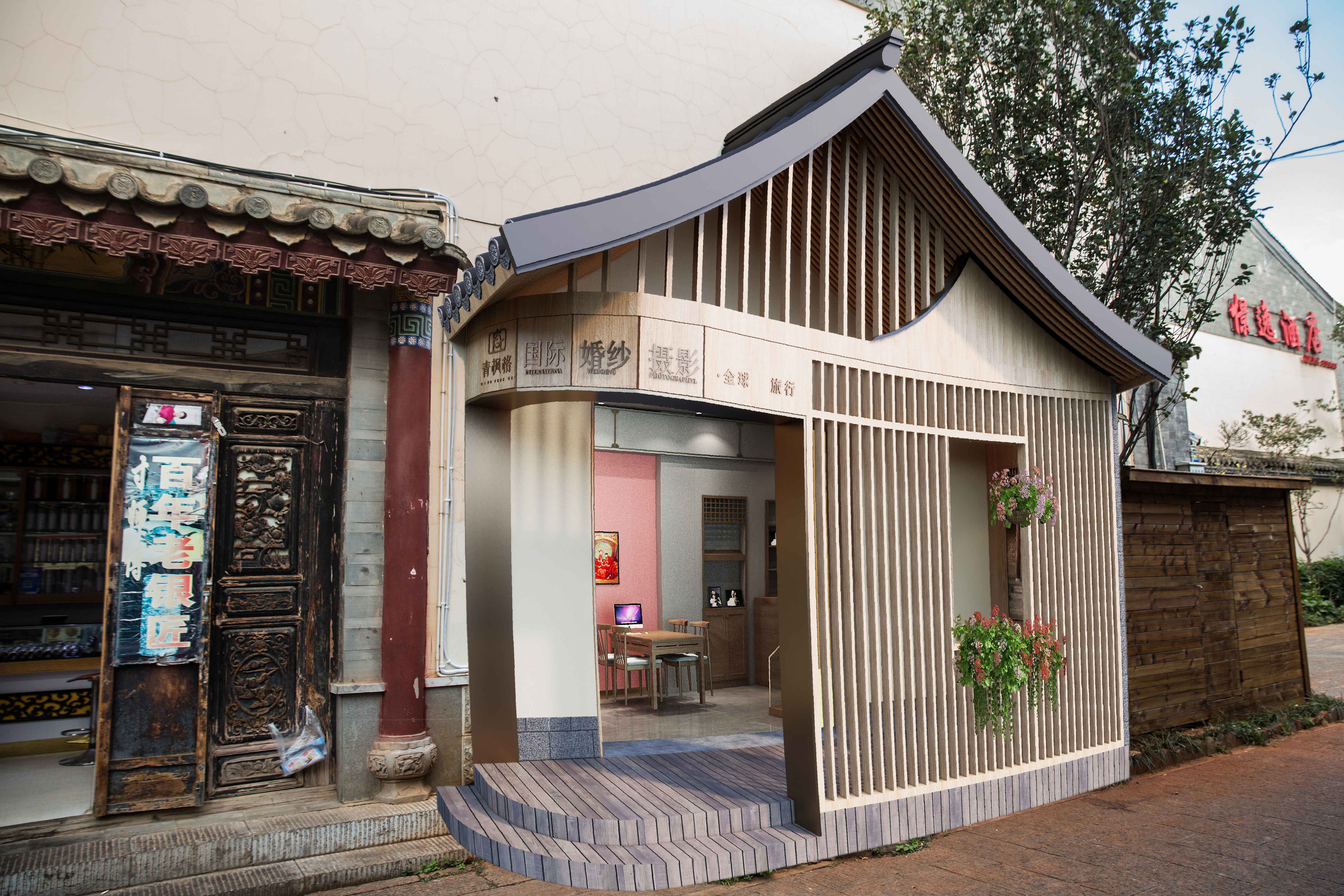 青枫格婚纱摄影(昆明店)