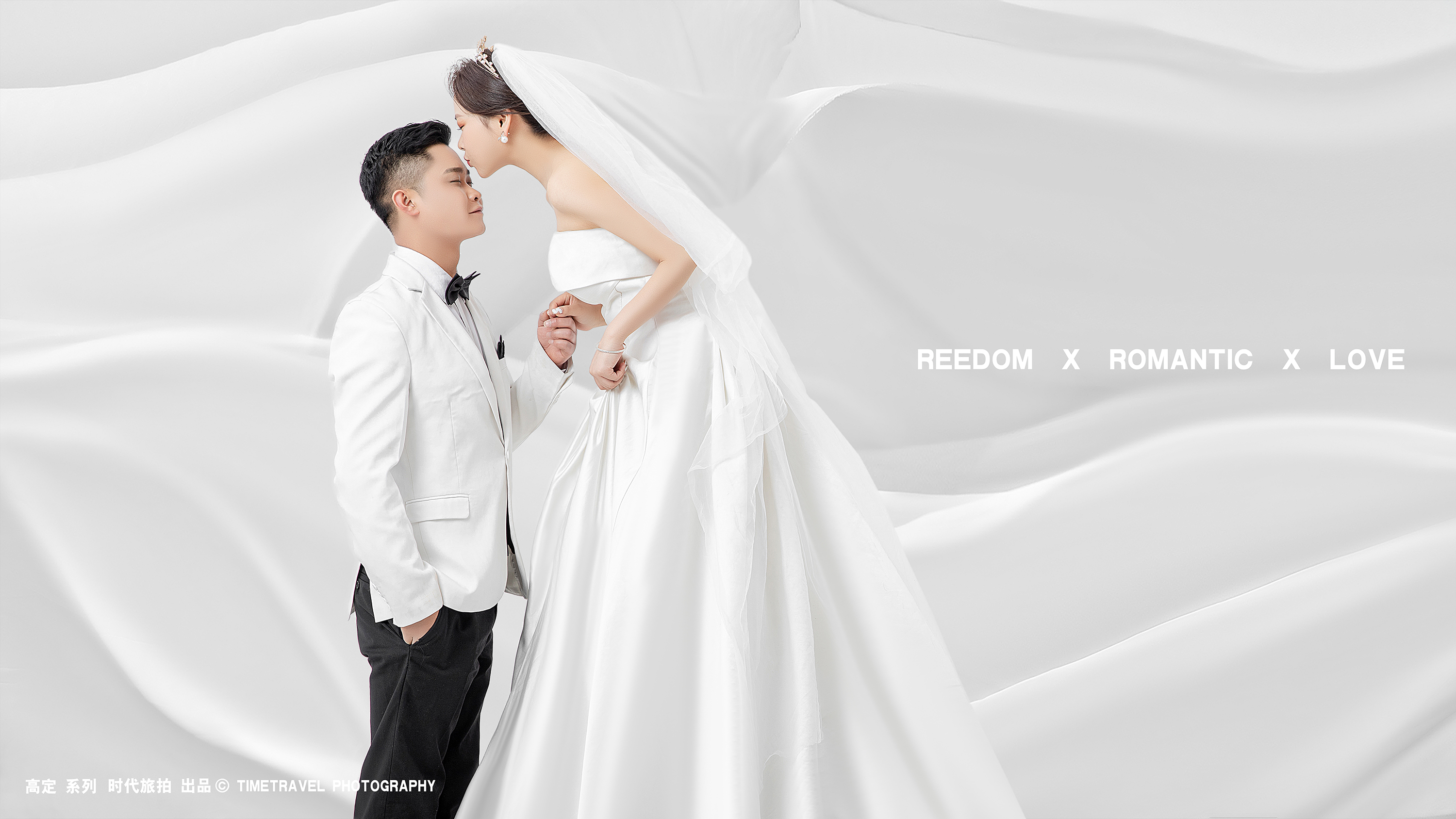 特惠套餐2599元 【超高性价比】