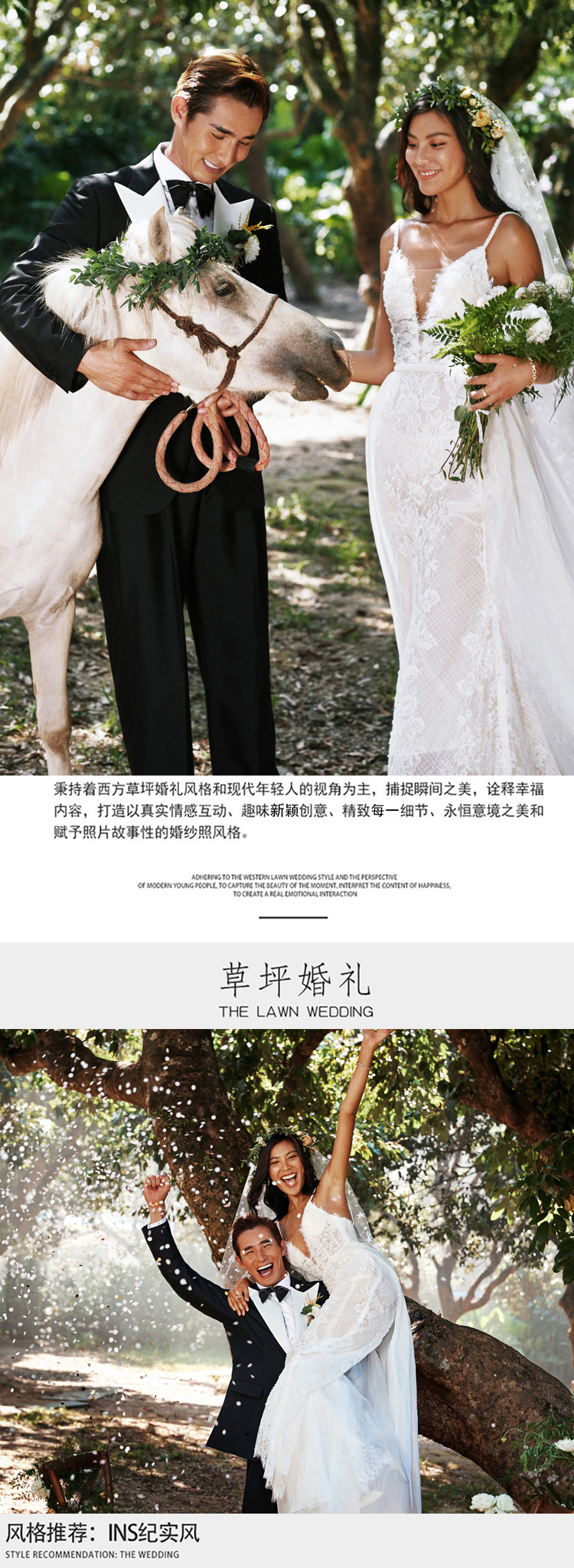 【高端定制電影質(zhì)感】雙機(jī)位+樣片研發(fā)團(tuán)隊(duì)+微電影