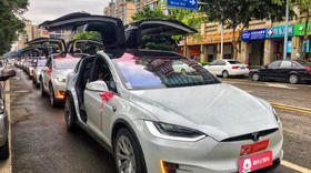 【特斯拉】Model X + 【特斯拉】Model S*3辆