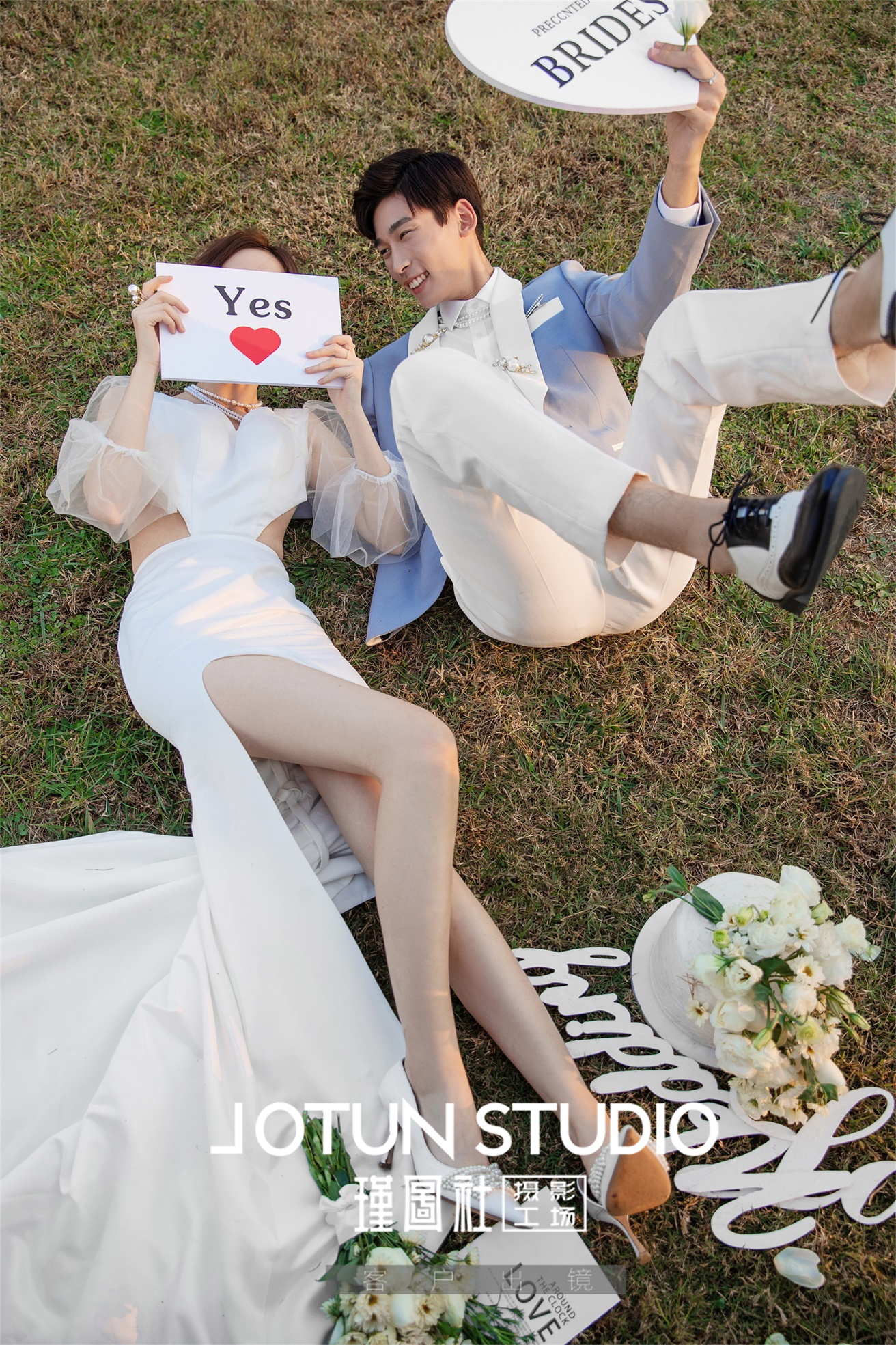 【本地款】高性價比婚紗照套餐