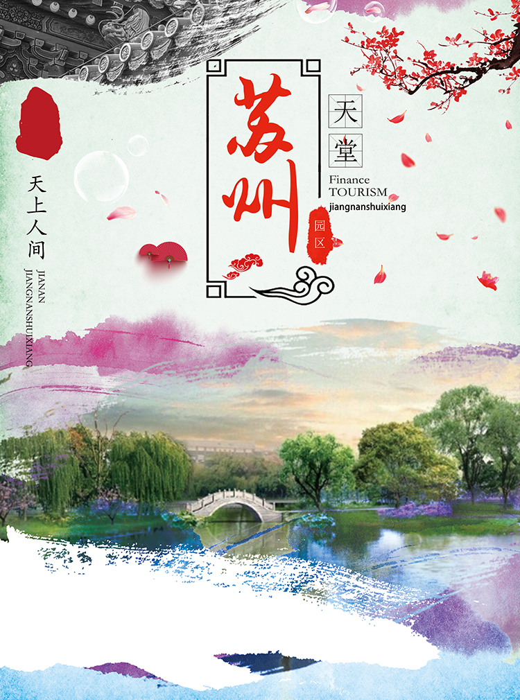 【巴黎有约】花期抢订 皇家马场+豪华游轮拍摄