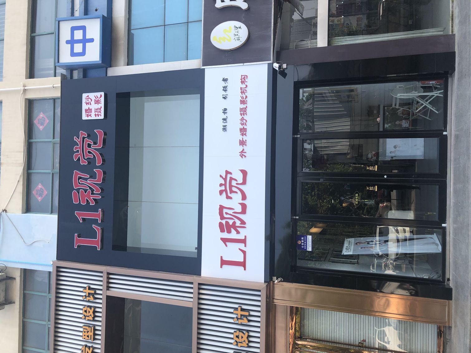 日照L1视觉外景婚纱摄影机构