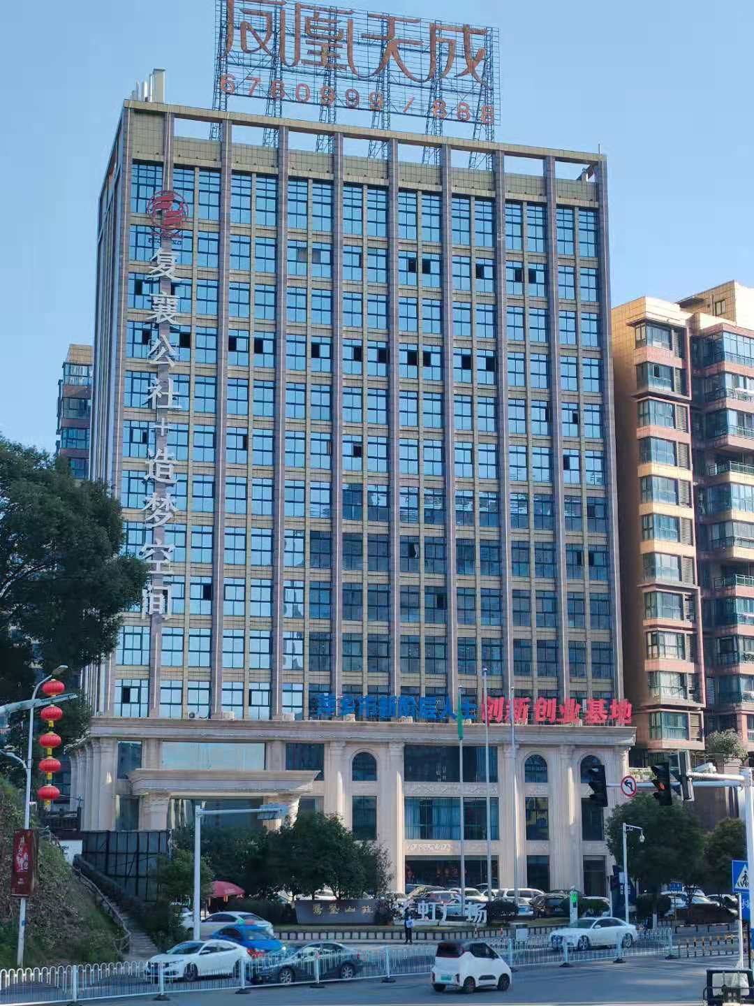 萍乡升汇婚礼