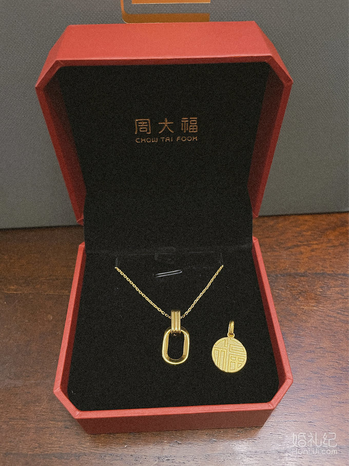  备婚|普通女孩👧的三金 终于嫁给传承❤️