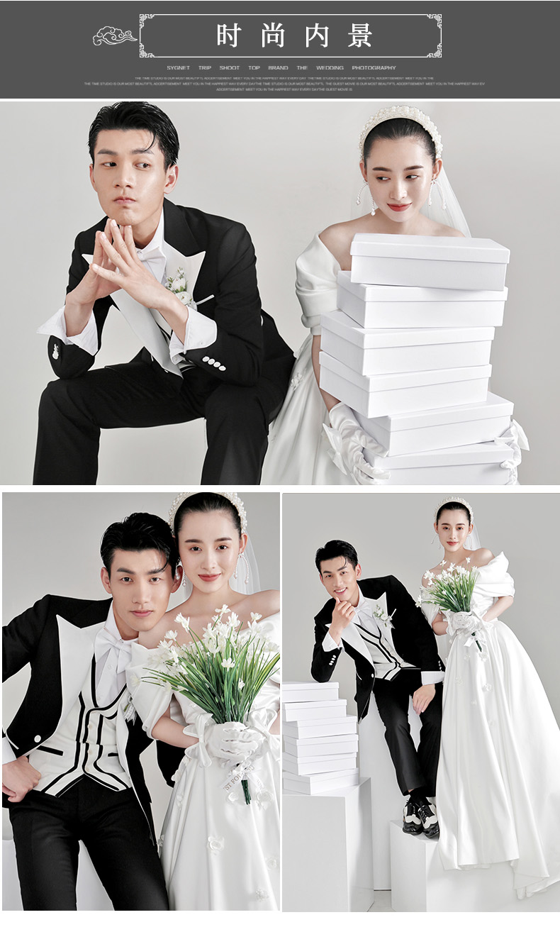 【咨询享礼】定制拍摄+一价全包+服装任选