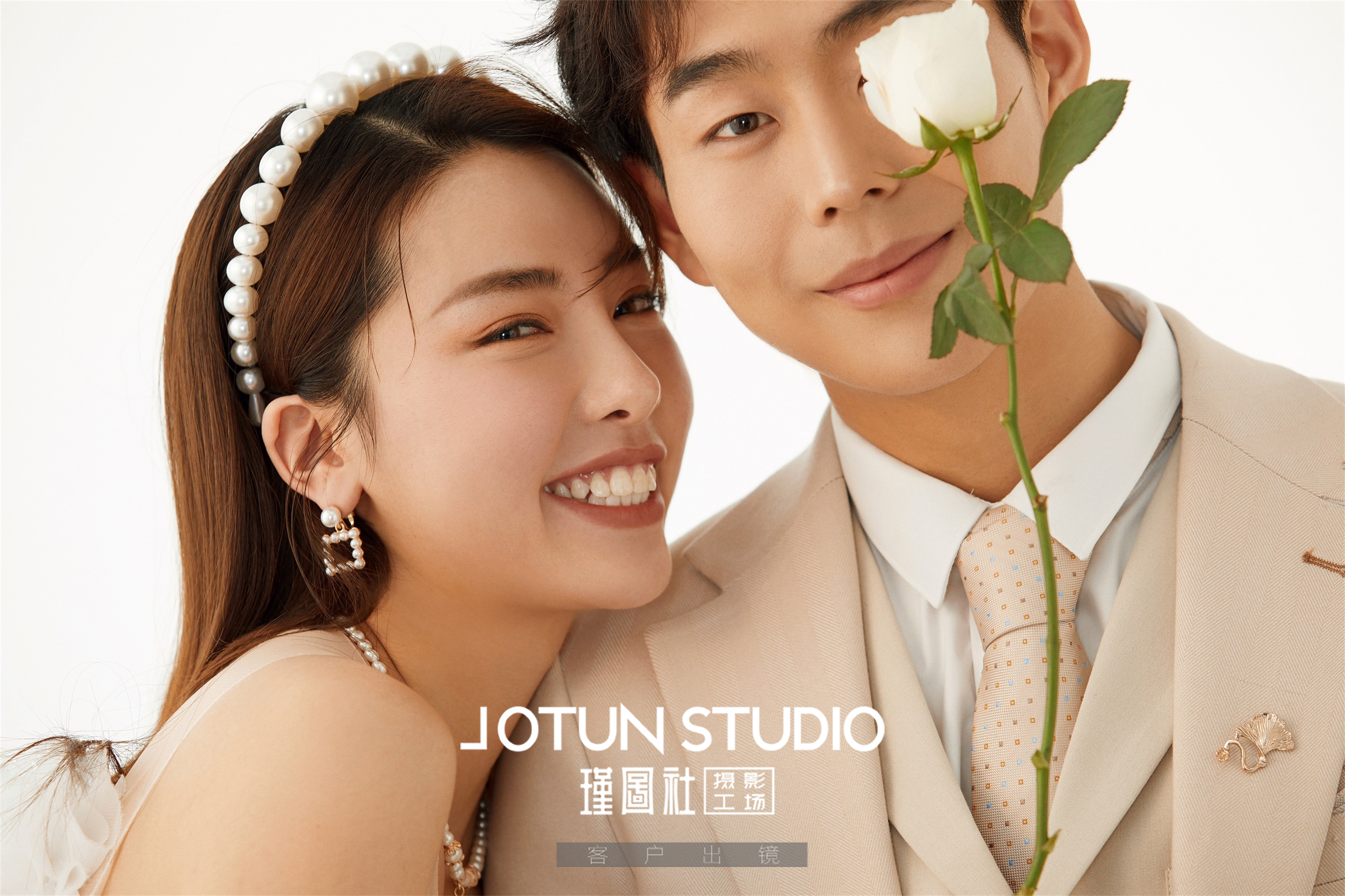 【膠片定制】慕美尊享婚照套餐