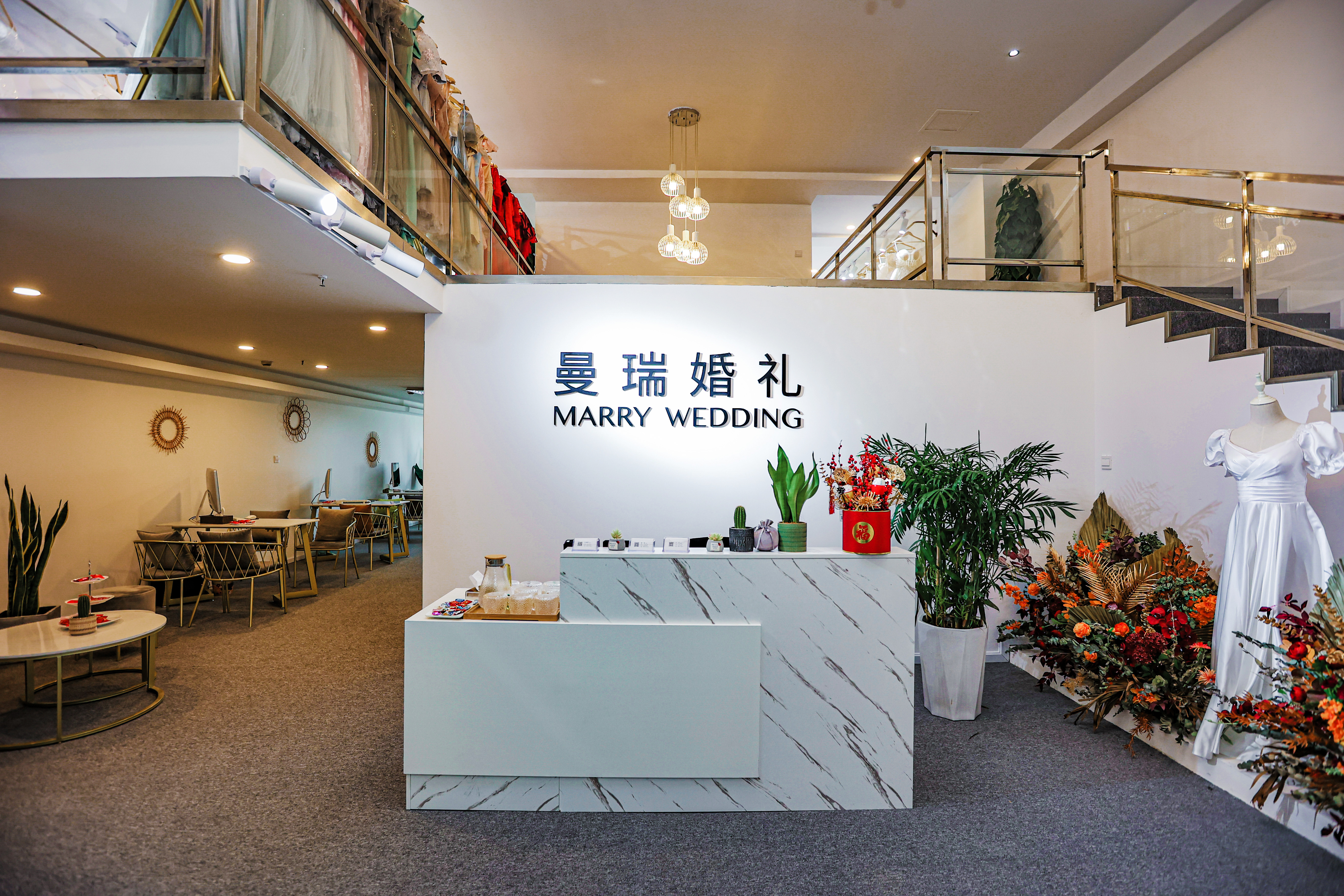成都曼瑞婚礼