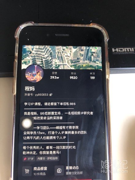 🔥#彩礼存在的真正意义是什么# 