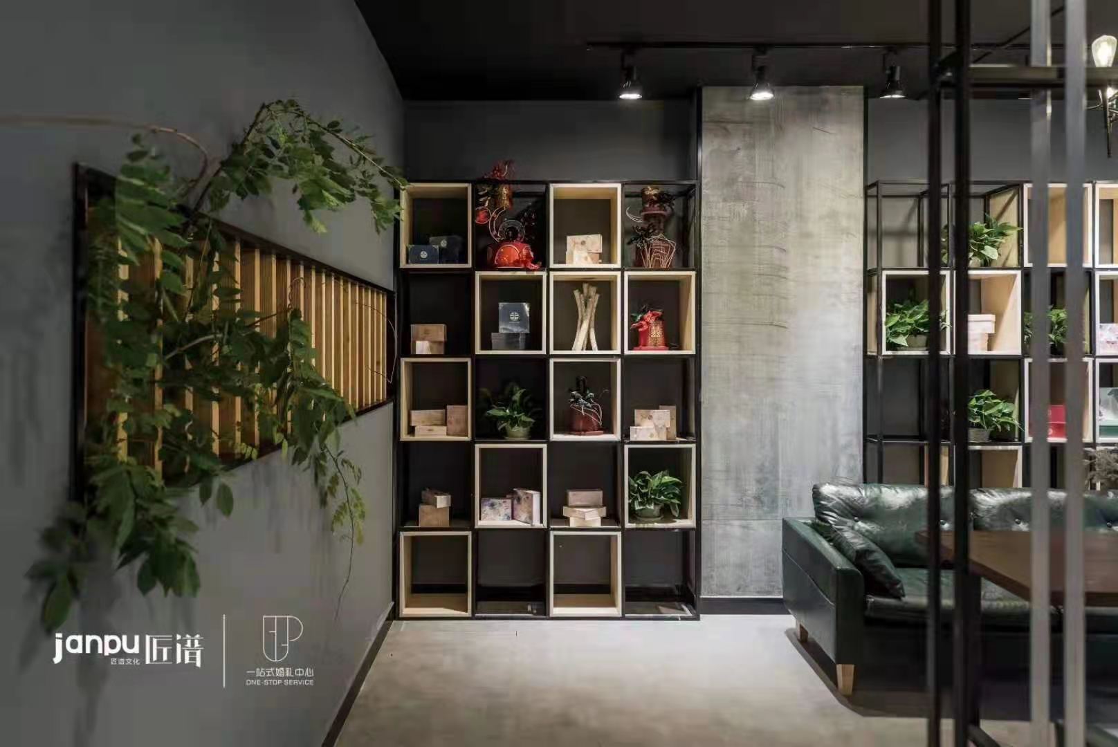 JANPU匠谱婚礼-诸暨店