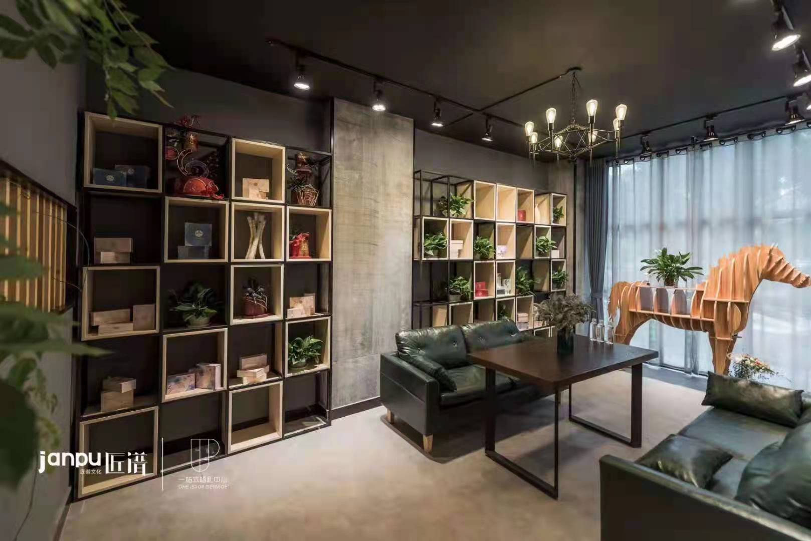 JANPU匠谱婚礼-诸暨店