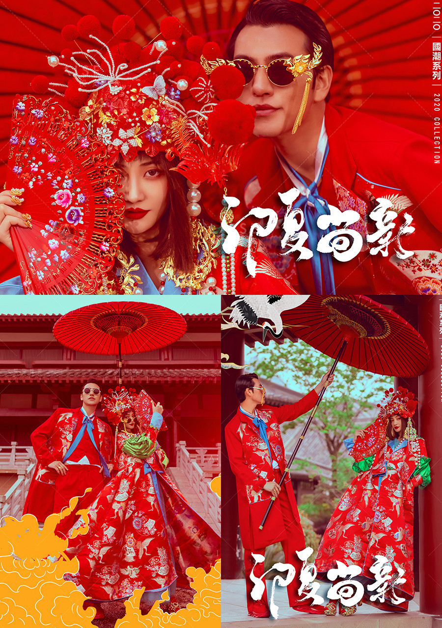 婚紗照丨網(wǎng)紅打卡丨限時特惠