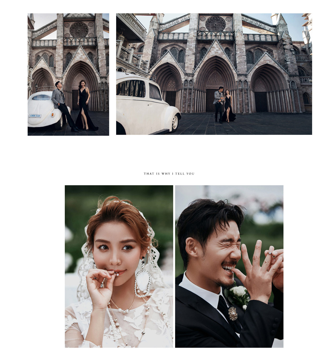 城市旅拍紀實風/婚照/情侶主題/服裝通選