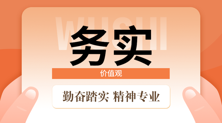 测试西安阿仔（犀牛88期）