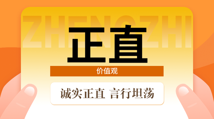 测试西安阿仔（犀牛88期）