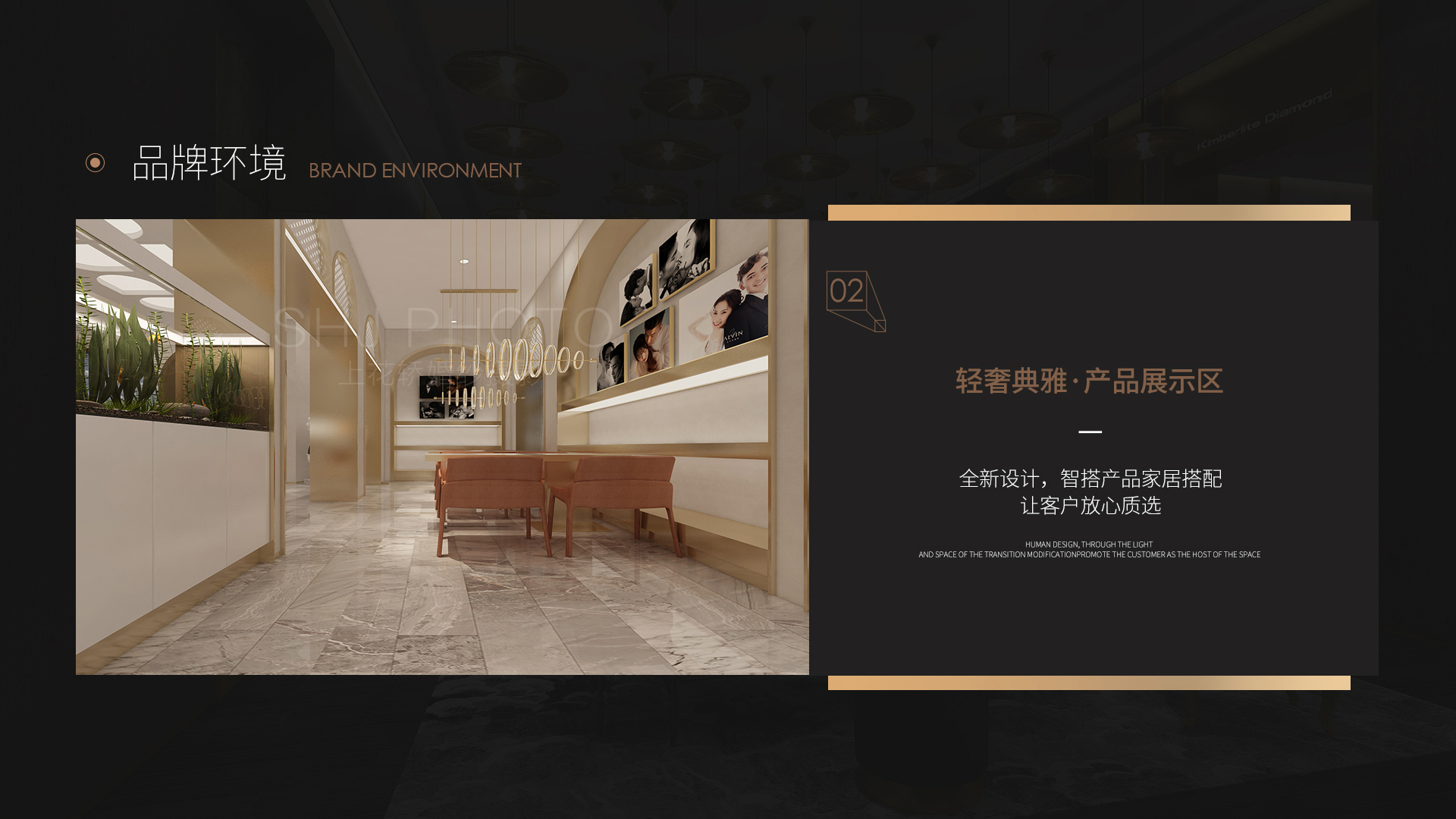 淮南上花轿婚纱摄影连锁店