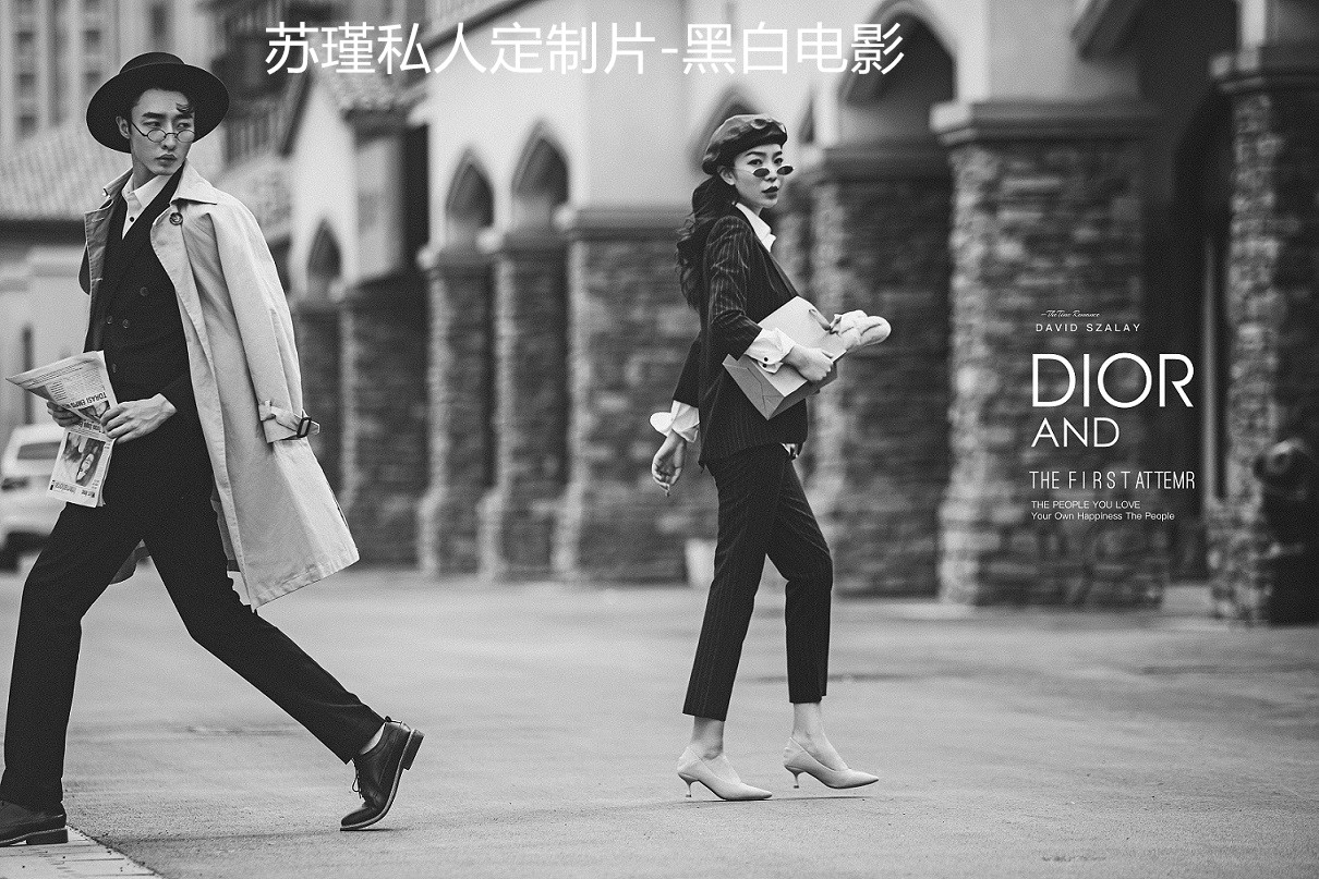 《苏瑾婚纱摄影》一价全包免租婚礼新娘三套服装