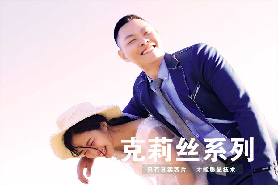 【小眾風(fēng)格】創(chuàng)意婚紗照/哈爾濱旅拍/主紗/推薦