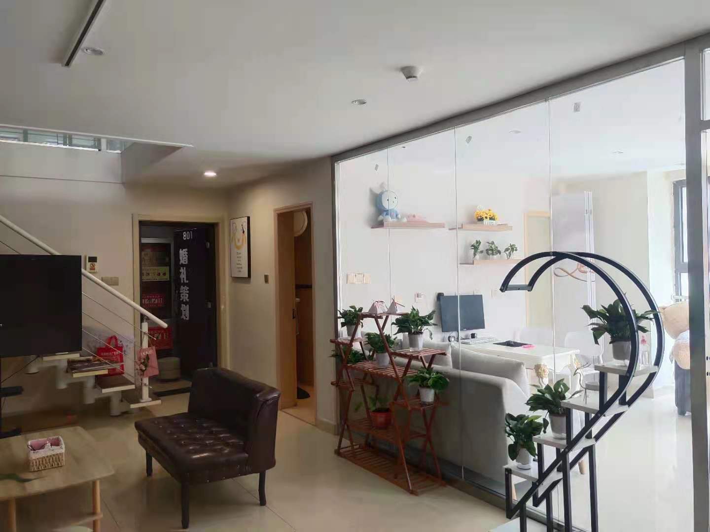 流光溢彩婚礼策划