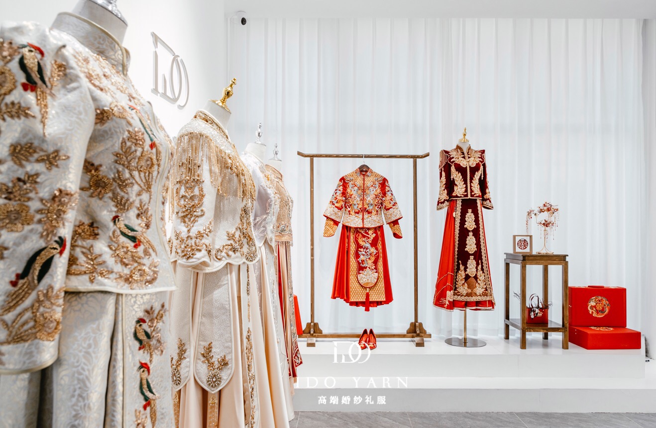 IDOYARN婚纱艺术中心