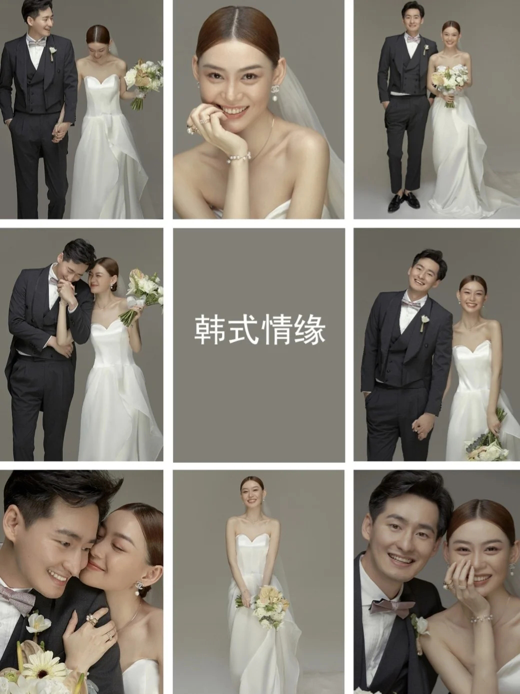 【极简钜惠6服6造】时尚婚纱照 