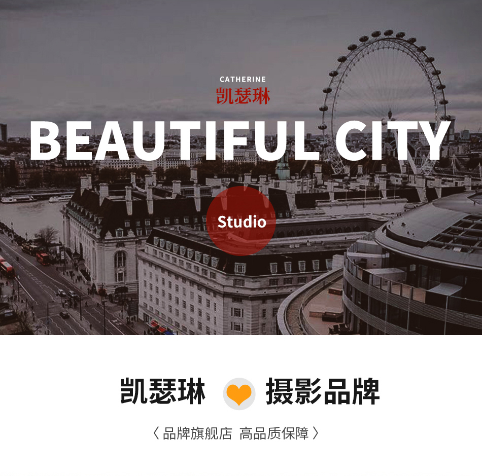 专属定制套餐立减1000多风格多场景内景外景全包