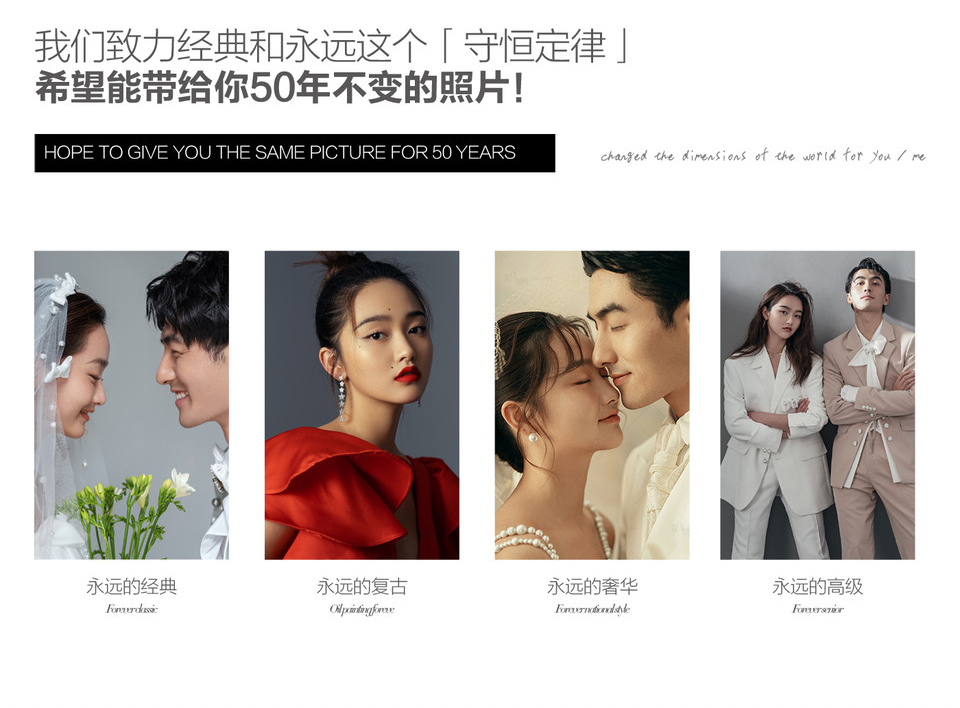 【李佳琦推荐】电影系列+大理风打卡