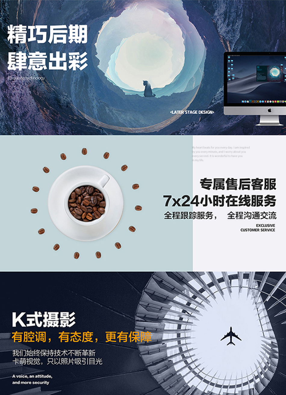 专属定制套餐立减1000多风格多场景内景外景全包