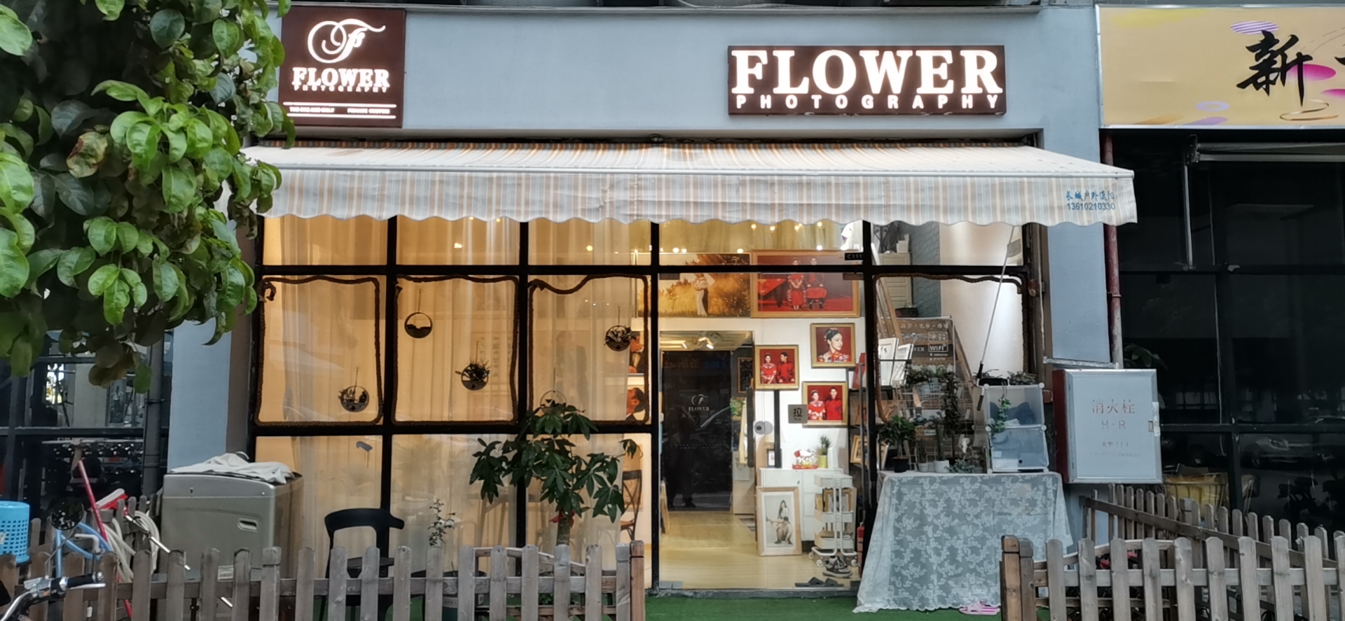 花摄影工作室FlowerStudio