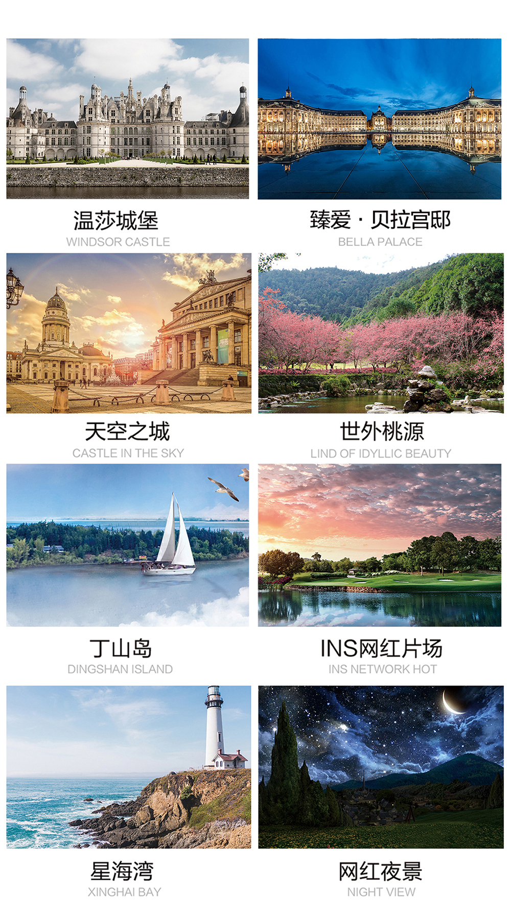 10服10造‖一价全包‖一对一‖底片多拍多送